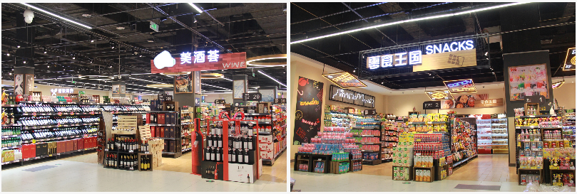 华润万家宁波新城大道店12月29日盛大开业