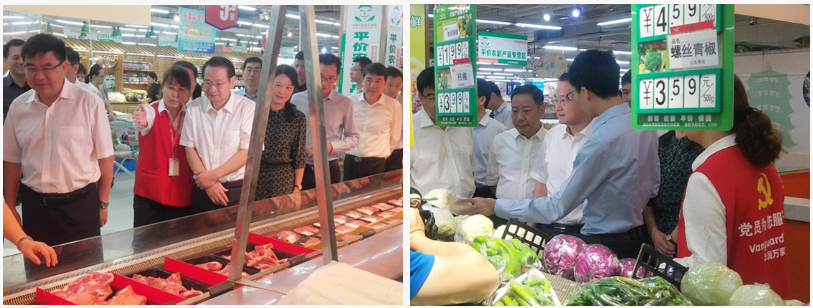 江西省易炼红省长一行视察华润万家江西公司第一街区店