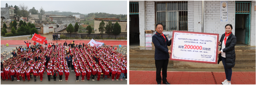 华润万家焕乡又有新动作：“点燃希望·爱心前行”启动