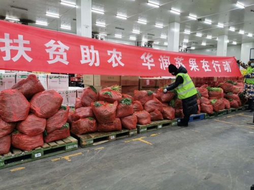 江苏省委副书记任振鹤对苏果保供稳价工作给予多次肯定