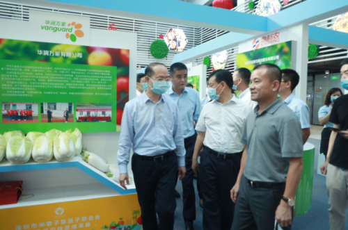 华润万家参加深圳市米袋子菜篮子联合会成立大会