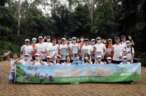 Olé精品超市在多地开展“守护地球，守护我们的未来”环保公益活动