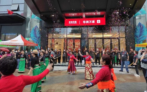 华润万家陕西汉中天台路店盛大开业