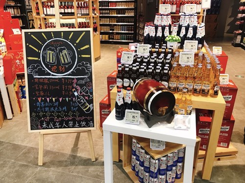 兰州首家萬家MART门店盛大开业