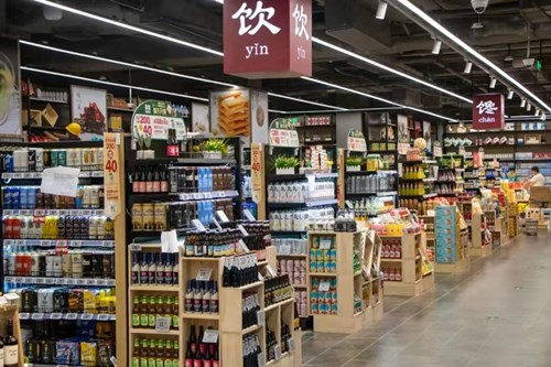 广东珠海首家萬家MART吉大店全新亮相
