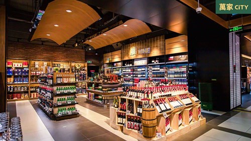 广西南宁首家萬家CiTY璀璨启幕