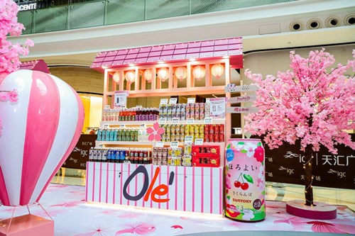 赏味日式早春，Olé日本樱花节盛大启幕