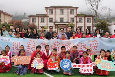 华润万家“美好流动课堂”走进林芝墨脱