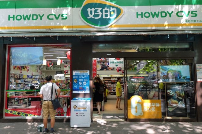 苏果接力“爱心冰柜”公益活动，为户外工作者送清凉