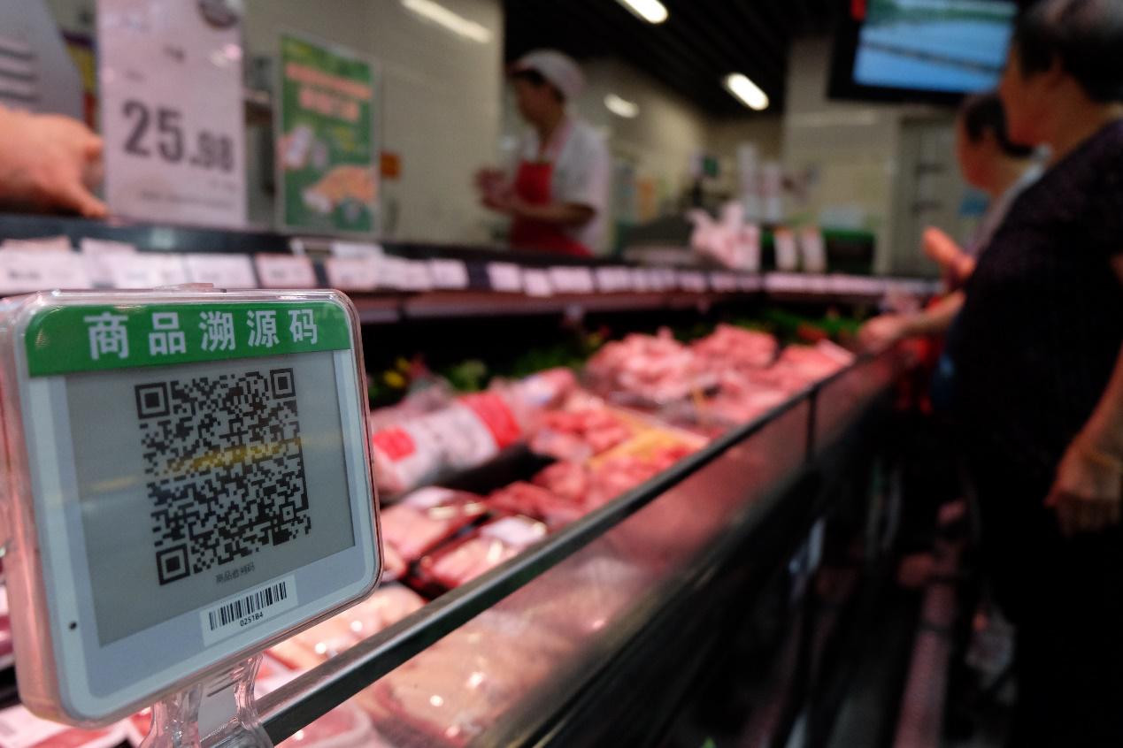 肉菜“持证”上岗，扫码可知“身份”信息 华润万家逾百家门店建立肉菜追溯系统