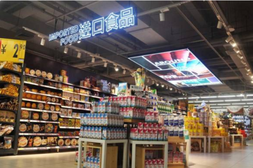 转型提速 华润万家大举调整业态布局