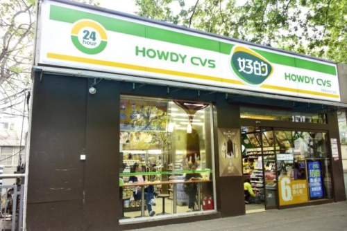 400家苏果便利店 用温暖点亮“金陵夜经济”