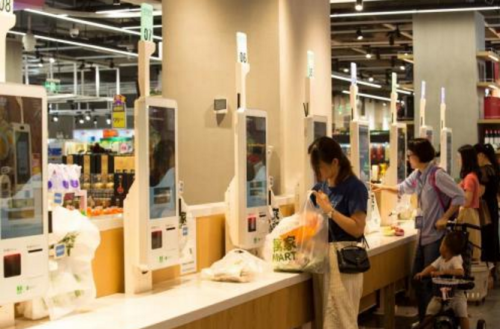 加快数字化转型 华润万家打造零售新战略