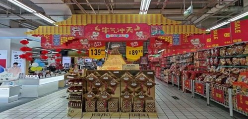 助力就地过年，华润万家带你体验“浙味春节”