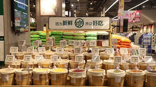 华润万家五一假期前迎开店潮，MART门店三店齐开