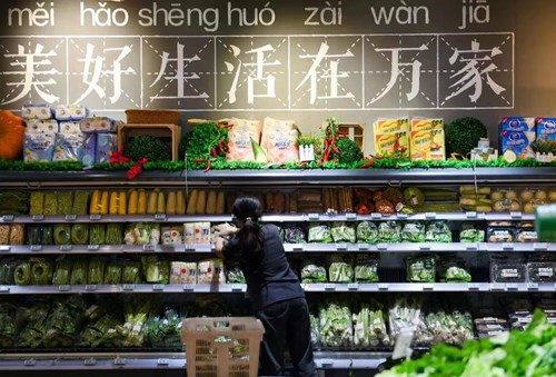 华润万家：线上线下全渠道服务，战疫情保供应