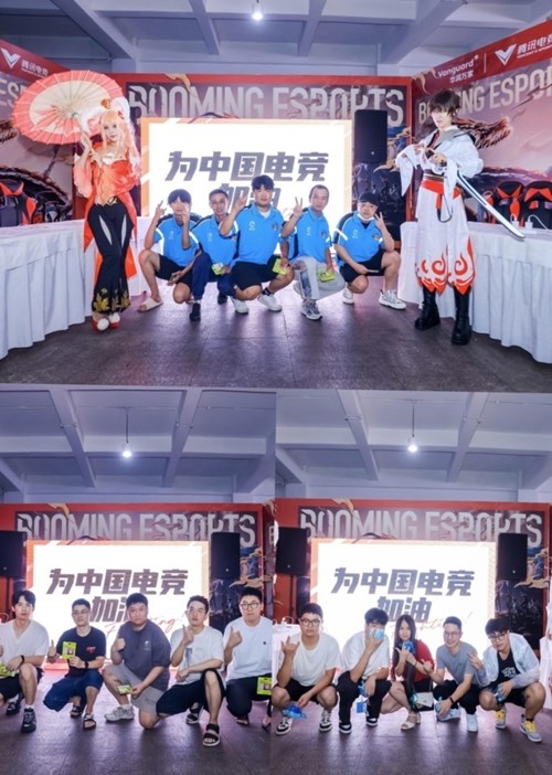 致敬电竞梦想，华润万家品质生活节来了一场5V5团队赛