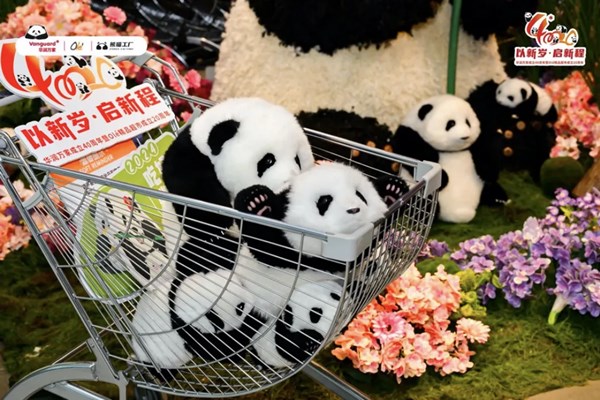 华润万家加码高端超市