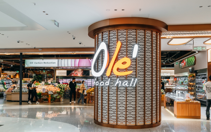 40年创新引领，这场品牌升级发布会透露华润万家哪些“新未来”？